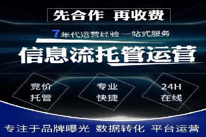 揭秘充值高返点的用户增长奇迹